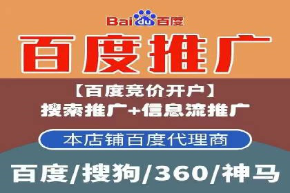 探索sem公司的创新之路
