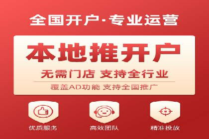 百度推广实战教程：多角度案例分析